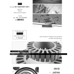 Original DualSky XM5015HD 390KV Heavy-duty Brushless Disc Motor V2.0 for Multicopter Drone Rc Multi-axis Helicopter Frame